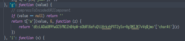 in the uam script